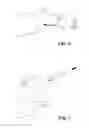 Fig. 04 - Apparatus and method for dispensing an animal attractant