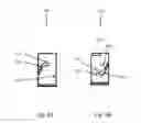 Fig. 06 - Retained cap aromatherapy container