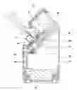 Fig. 01 - Nozzle replaceable atomizer with automatic abnormality detecting function