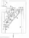 Fig. 13 - Method and apparatus for changing a deployed position for a tail skid assembly