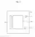 Fig. 03 - Electron beam exposure apparatus and method of detecting error using the same