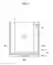 Fig. 02 - Flexible display panel and manufacturing method thereof