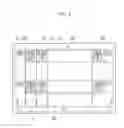 Fig. 02 - Organic light emitting diode display including dummy circuit portions