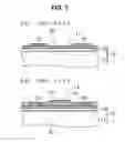 Fig. 04 - ORGANIC SEMICONDUCTOR LAYER, ELECTRONIC DEVICE, AND METHOD FOR MANUFACTURING ELECTRONIC DEVICE