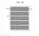 Fig. 07 - Organic light emitting display device and method of manufacturing the same