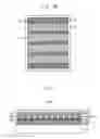 Fig. 08 - Organic light emitting display device and method of manufacturing the same