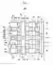 Fig. 02 - Organic light emitting diode display