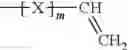 Fig. 08 - Optoelectronic component and method for producing it