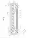 Fig. 43 - Semiconductor device, semiconductor device mounting structure and power semiconductor device