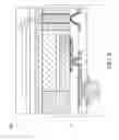 Fig. 24 - Fan out package, semiconductor device and manufacturing method thereof