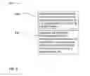 Fig. 09 - Fifth wheel fluid lock safety system and method