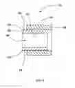 Fig. 06 - LEG SUPPORT FOR VEHICLE OCCUPANT
