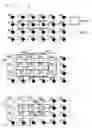 Fig. 09 - Light control system, light control method and computer readable memory