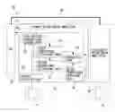 Fig. 01 - Controller and control method for machine tool capable of changing motion depending on motor temperature