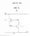 Fig. 06 - Decoupling circuit and semiconductor integrated circuit