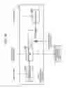 Fig. 37 - AMPLIFYING APPARATUS, COMMUNICATION APPARATUS AND AMPLIFICATION METHOD