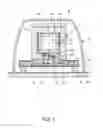 Fig. 05 - Quantum interference device, atomic oscillator, electronic apparatus, and moving object