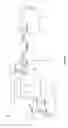 Fig. 08 - Reconfigurable antenna