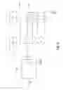 Fig. 04 - DISPLAY APPARATUS AND FLICKER PREVENTION METHOD