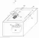 Fig. 01 - PROJECTOR-CAMERA SYSTEM WITH AN INTERACTIVE SCREEN