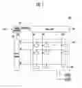 Fig. 02 - Pixel and organic light emitting display including the same