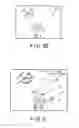 Fig. 07 - Image processing apparatus, imaging apparatus, and image processing method
