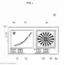Fig. 02 - Device for tracking adjustment and tracking adjustment method