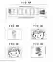 Fig. 09 - Image display apparatus, image capturing apparatus, and method of controlling image display apparatus