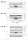 Fig. 09 - Liquid crystal panel and manufacturing method of the same