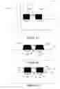 Fig. 02 - Using reflected and transmission maps to detect reticle degradation