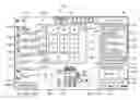 Fig. 01 - Operation console, image processing apparatus and display method