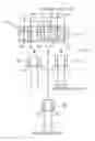 Fig. 06 - ELECTRICAL CONTACTOR WITH CONTROL SIGNAL HEADER CONNECTOR