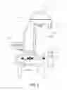 Fig. 06 - Cradle