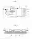 Fig. 02 - Electronic apparatus, method of controlling electronic apparatus and control device for controlling electronic apparatus based on calculated flow rate