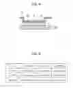 Fig. 04 - Electronic apparatus, method of controlling electronic apparatus and control device for controlling electronic apparatus based on calculated flow rate