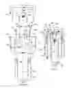Fig. 08 - Lighting assembly