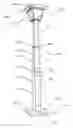 Fig. 01 - SOLAR LAMP WITH ADJUSTABLE HEIGHT