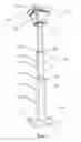 Fig. 02 - SOLAR LAMP WITH ADJUSTABLE HEIGHT