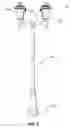Fig. 07 - SOLAR LAMP WITH ADJUSTABLE HEIGHT
