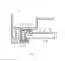 Fig. 02 - LED panel light