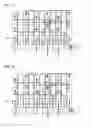 Fig. 07 - Memory device, method of controlling memory device, and memory system