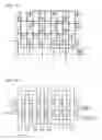 Fig. 08 - Memory device, method of controlling memory device, and memory system