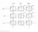 Fig. 01 - Inter-cell interference cancellation