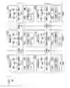 Fig. 03 - MEMORY ARRAY ARCHITECTURES HAVING MEMORY CELLS WITH SHARED WRITE ASSIST CIRCUITRY