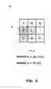 Fig. 06 - Maintaining information facilitating deterministic network routing