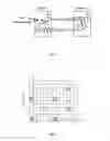 Fig. 02 - Method and full-duplex communication device for acquiring channel response of self-interfering channel