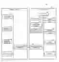 Fig. 01 - Acoustic device, augmented reality acoustic device, acoustic system, acoustic processing method, and recording medium