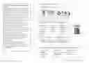 Fig. 01 - Methods, systems, and devices for obscuring entities depicted in captured images