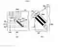 Fig. 05 - Optical module and method for manufacturing optical module