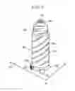 Fig. 07 - Cap, powder container, developer supply device, and image forming apparatus
